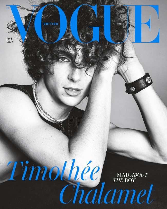 Timothee Chalamet Vogue Espana