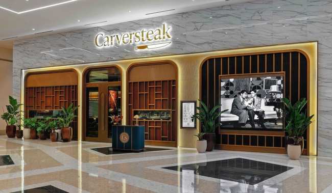             Carver Road Hospitality esta detras del punto de acceso de celebridades de Las Vegas Carversteak           