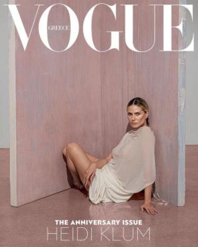 Heidi Klum cubre Vogue Grecia