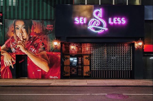 Sei Less es un restaurante de fusion asiatica en Manhattan