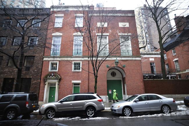 La pareja compró las casas contiguas del Upper East Side el año pasado por $19 millones.